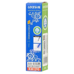 Стержни для ручек пиши стирай гелевые синие, 20 шт, 126 мм, MC-Basir, набор стирающихся стержней с наконечником 0,5 мм