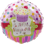 Шар Фольгированный Сладкий Праздник (Розовый)