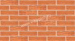 Кирпич лицевой Воротынский одинарный персиковый, руст