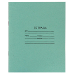 Тетрадь школьная А5 24 л клетка, белизна 65% (КПК)