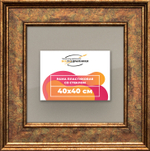 Рамка 40x40 для постера и фотографий RPS0651550-26