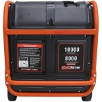 EVOline BQH 11000 E генератор бензиновый инверторный (Zongshen) 1T90DF110EVO