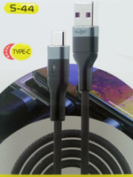 Кабель USB x TypeC -1 м. KLGO S-44 Quck chargng