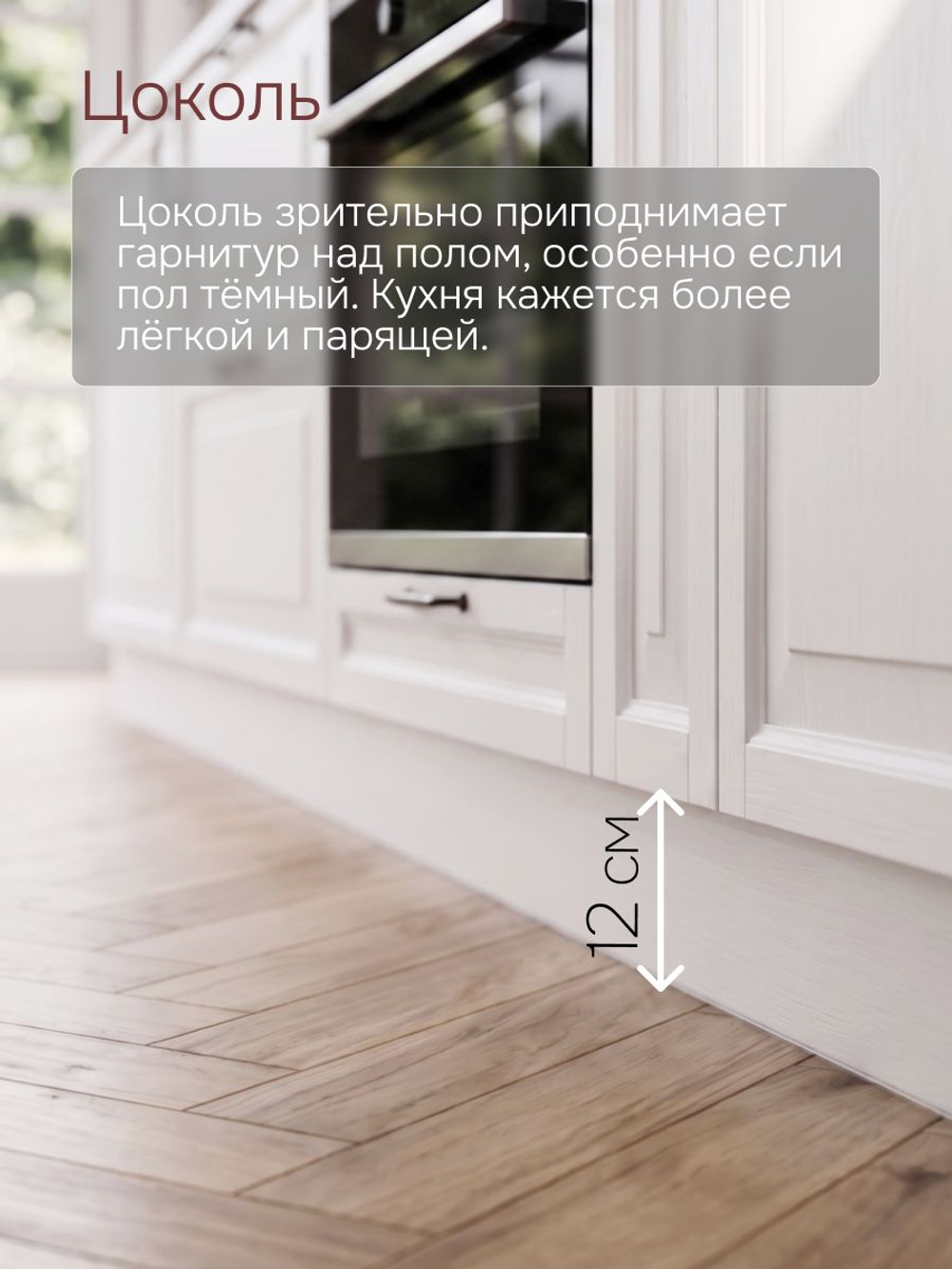 Кухонный модуль напольный, 60х51х84, Вестфалия-2, с ящиками, фасад массив березы, белый, Dipriz