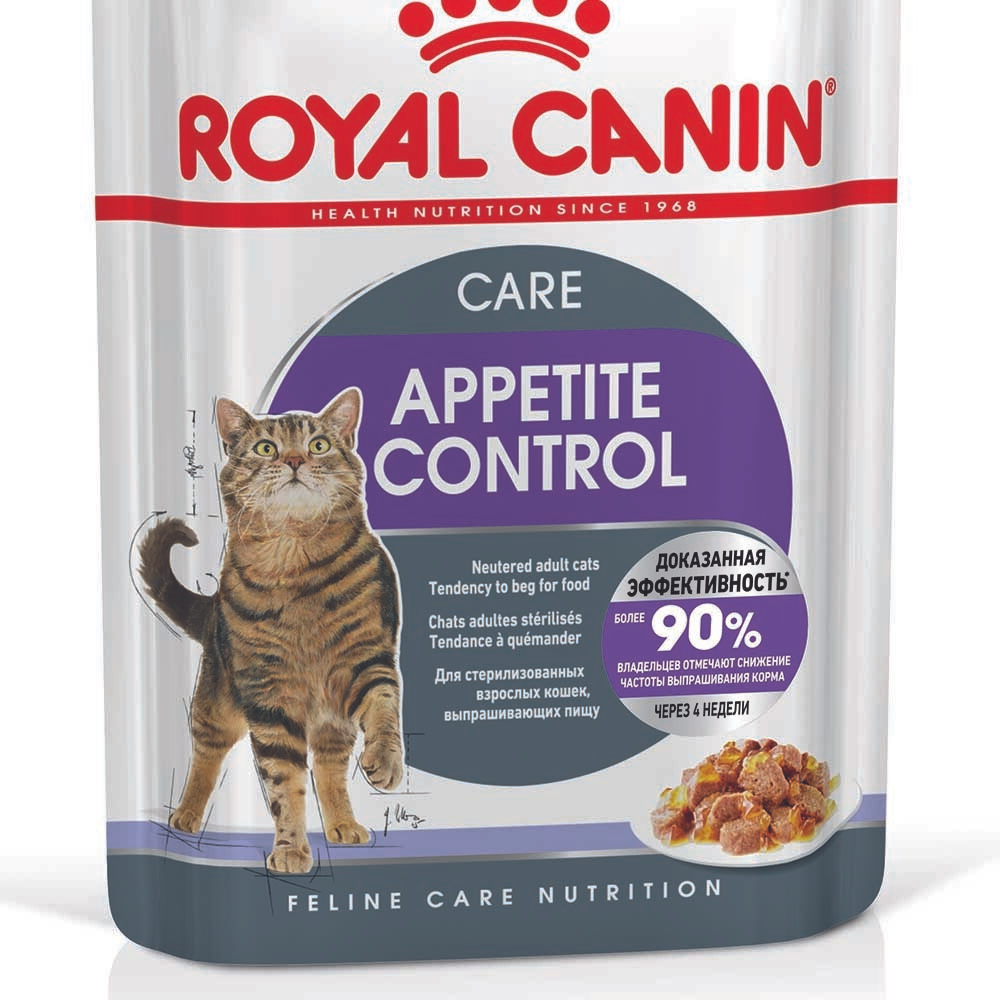 Royal Canin Appetite Control 85 г желе - консервы (пауч) для кошек-попрошаек, подходит для стерилизованных кошек (кусочки)