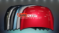 Капоты на Chevrolet Cruze 2009-2015 | Выбери свой цвет