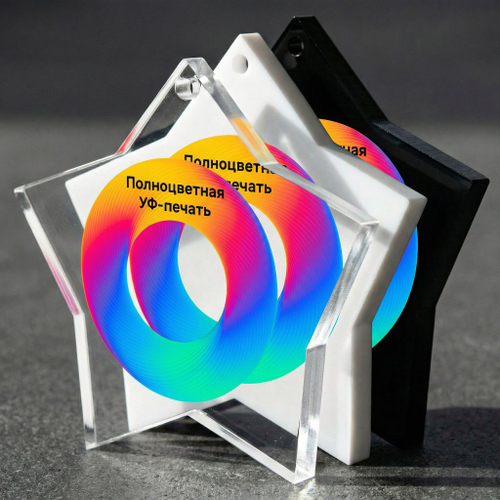 Акриловая медаль 1013