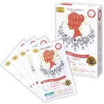 Quality First Тканевая антивозрастная ультраувлажняющая маска для лица Кволити Фест, для гиперчувствительной кожи - Queen’s Premium Mask Super Sensitive, 4 шт.