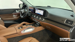 Mercedes-Benz GLE-Class W167 GLE450 4MATIC (08.2023)