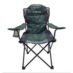 NOMAD Кресло складной HBA-20X  1/6