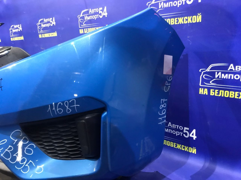 Бампер передний Honda FIT 2013-2015