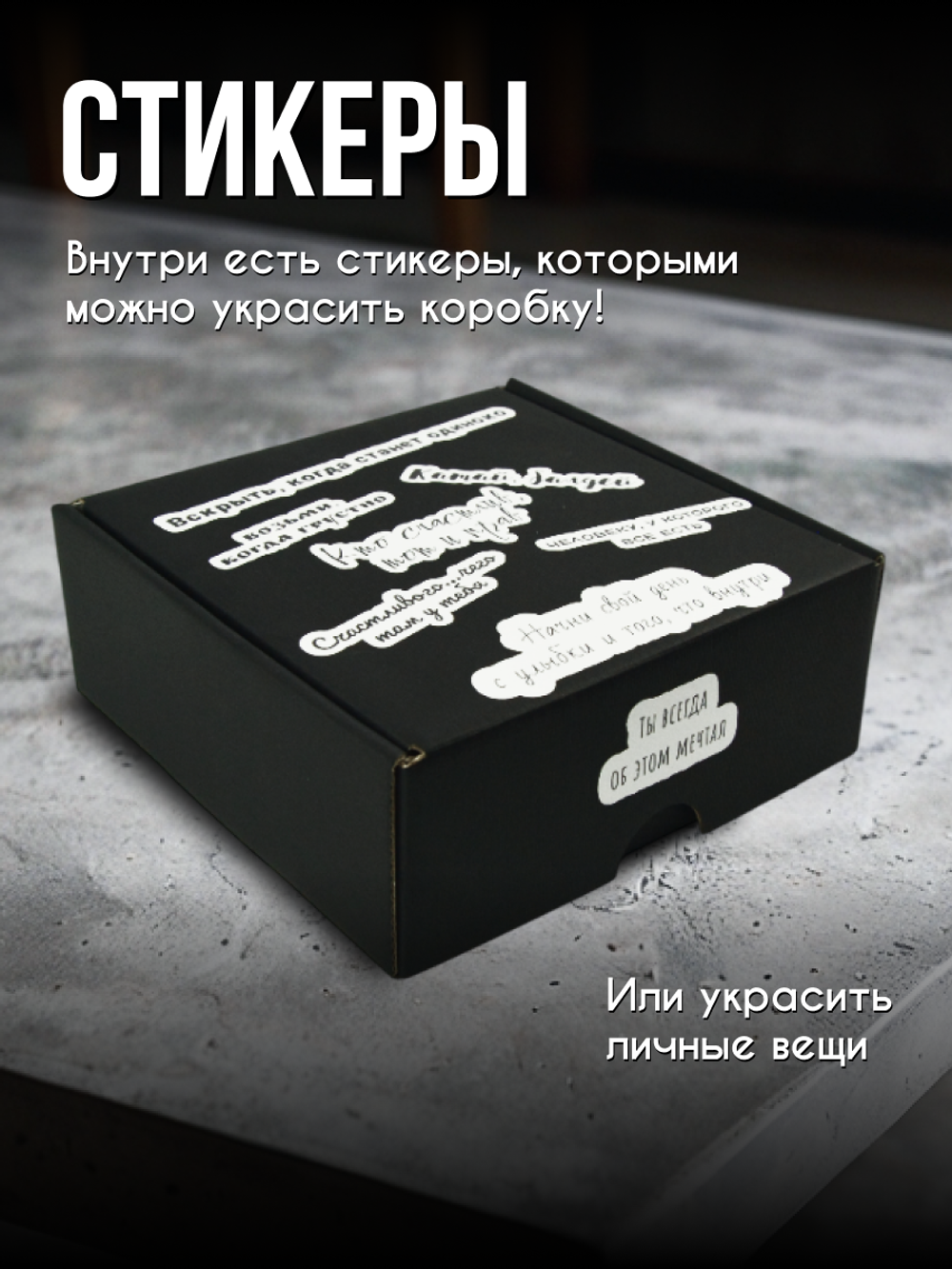 Сувенирный подарок "Смайлик" на подставке Unevix Гантань Шары антистресс Баодинг 40 мм