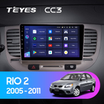 Teyes CC3 9" для KIA Rio 2 2005-2011