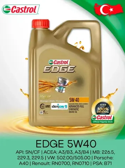 Castrol EDGE 5W40 4л.