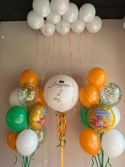 Оранжевая корова 6