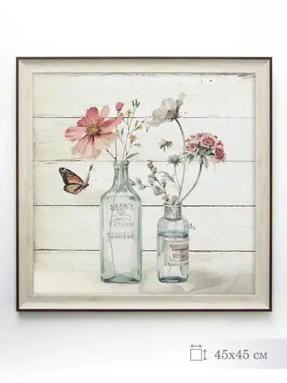 Картина на стену интерьерная на холсте 45*45 см