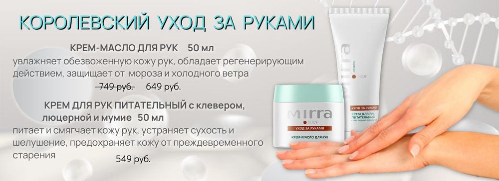 Слайдер Блок 102