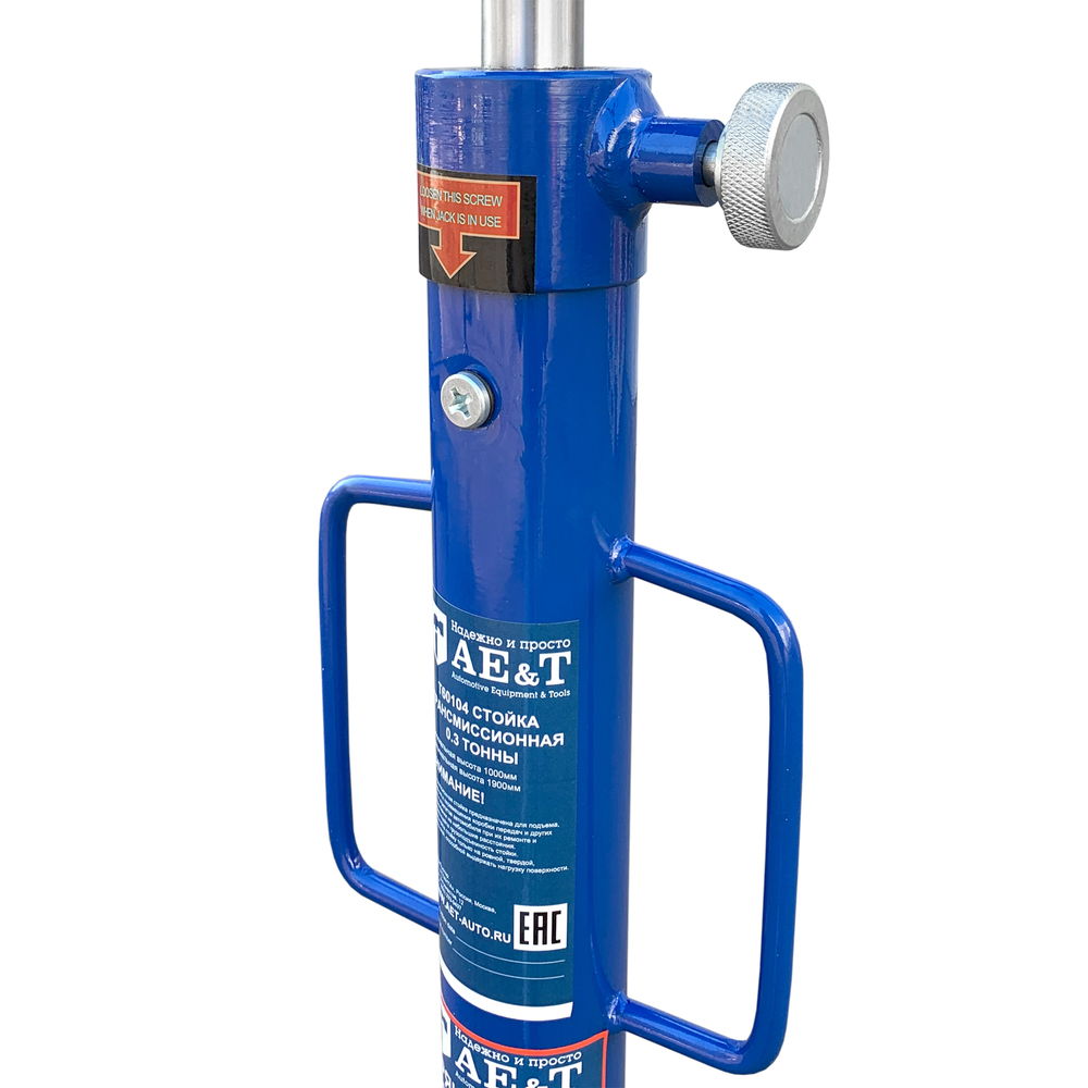 Стойка трансмиссионная T60104 AE&T 0.3т