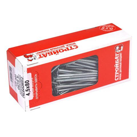 Саморезы универсальные 4,5x80 (белый цинк 100 шт)