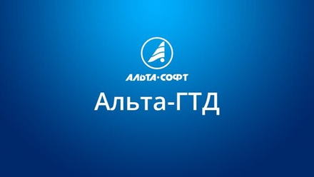 Альта-ГТД Реестр российского ПО&nbsp; &nbsp; &nbsp; &nbsp; &nbsp; &nbsp; &nbsp; &nbsp; &nbsp; &nbsp; &nbsp; На дополнительные рабочие места программ корпоративным клиентам (юридическим лицам и индивидуальным предпринимателям) предоставляется прогрессивная скидка до 40%.