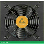 Блок питания Chieftec Polaris 750W (PPS-750FC)