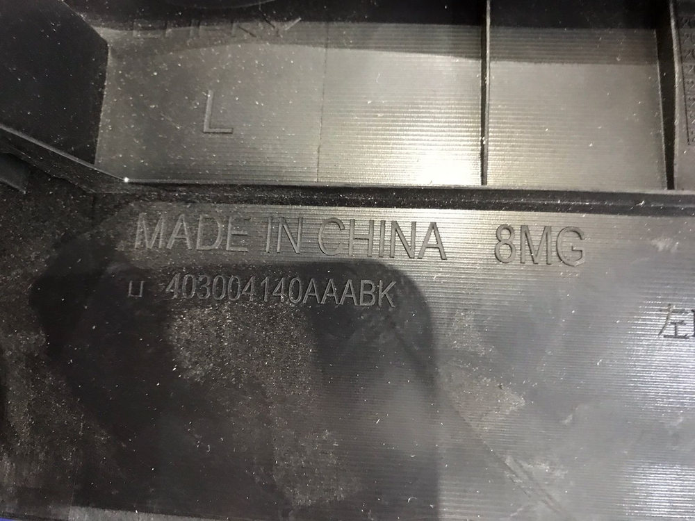 Обшивка салона OMODA C5 2024