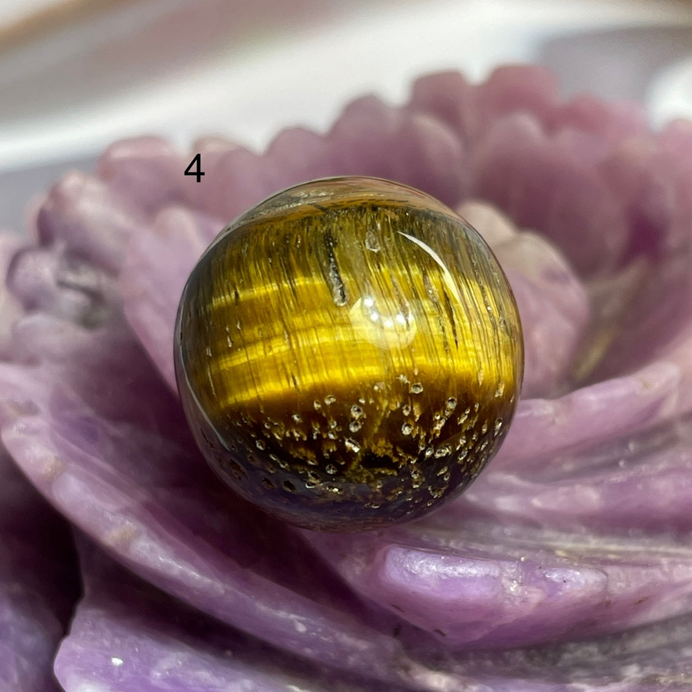 55106  Тигровый глаз Шар 20мм