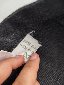 Юбка Даменмоде базовая 48 размер