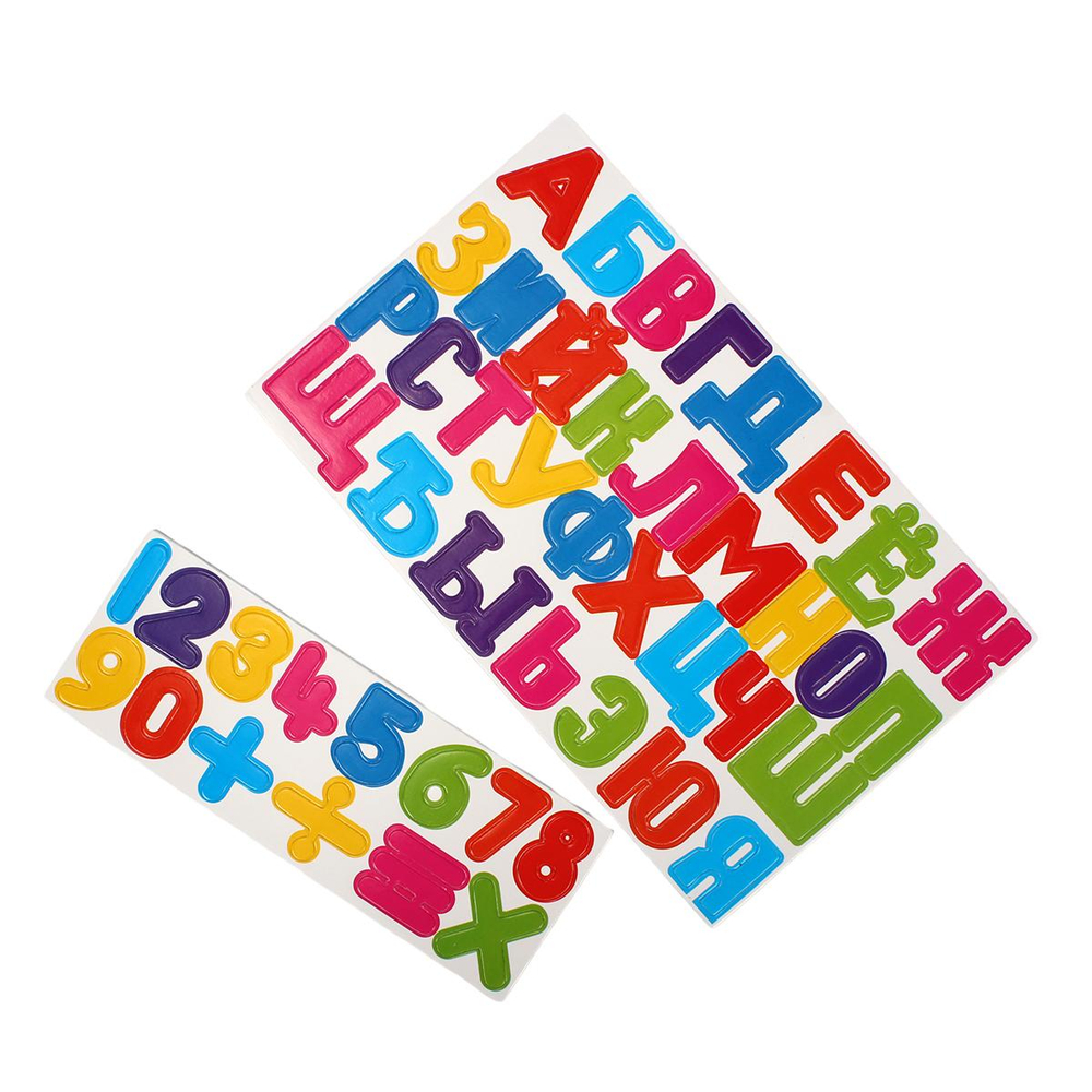 Набор букв и цифр, пакет 18-03