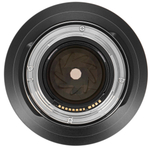 Canon RF 85mm f/1.2L USM, черный
