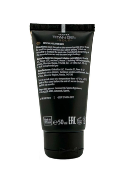 Гель для увеличения члена Titan Gel Gold Tantra - 50 мл.