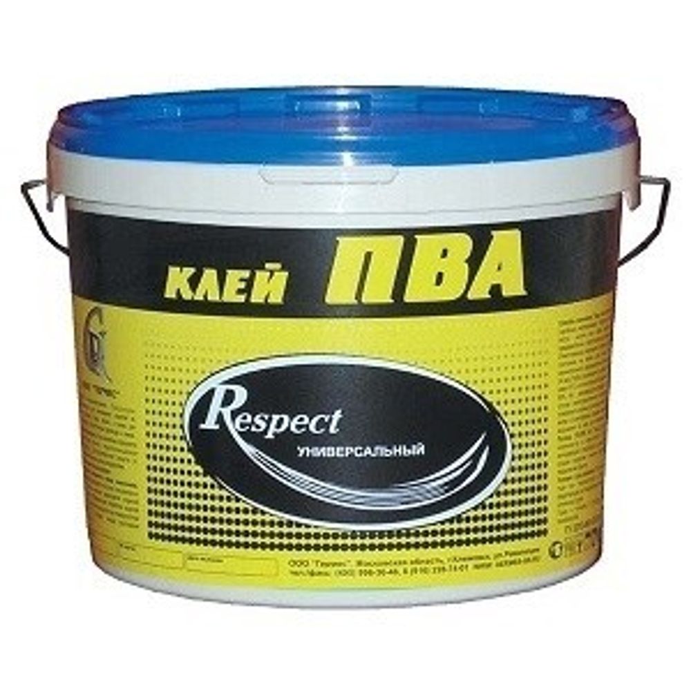 Клей ПВА RESPECT универсальный 2,5кг