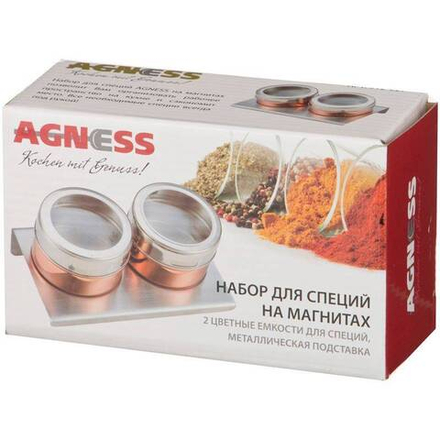 НАБОР ДЛЯ СПЕЦИЙ AGNESS "ROSSO" 3 ПР.НА МАГНИТАХ, В Т.Ч. МЕТАЛ.ПОДСТАВКА 14*9*5 СМ (КОР=24НАБ.)