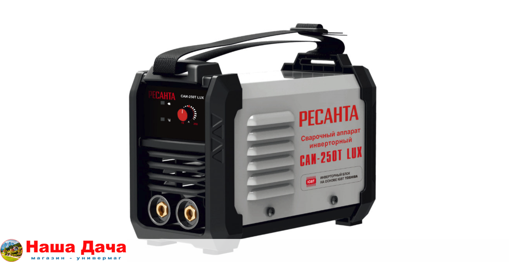 Сварочный аппарат инверторный САИ-250Т LUX Ресанта