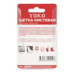 Щетка кистевая 30 мм для дрели, проволока полимер-абразив Yoko