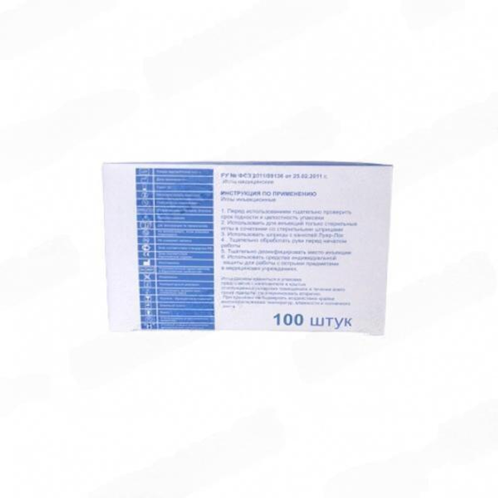 Игла инъекционная 18G (1,2х40мм.) ,Wenzhou Beipu упак.100 шт