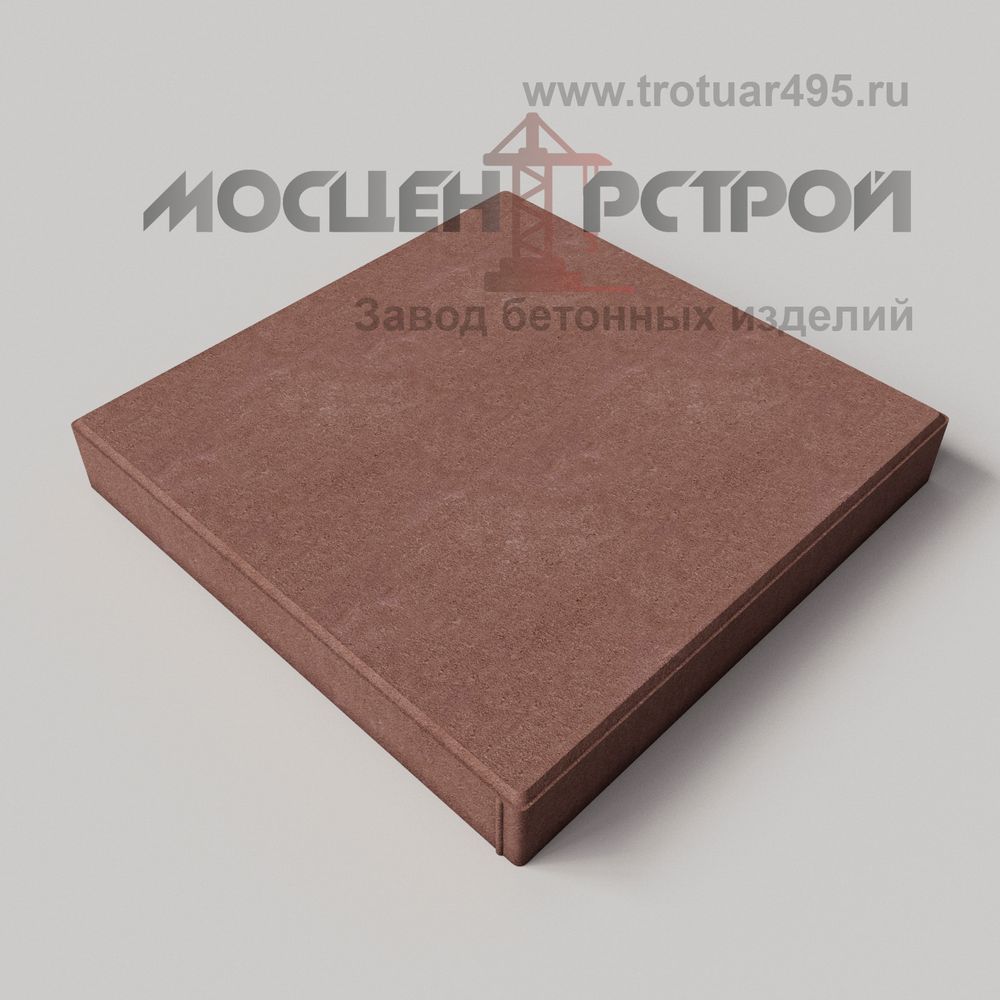 Тротуарная плитка 600х600х80
