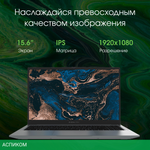 Ноутбук Digma Pro Parvus M