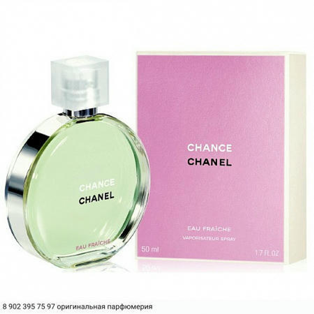 Chance Eau Fraiche