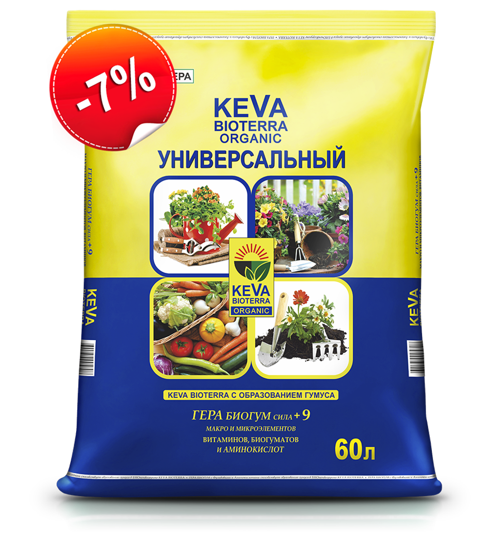 БИОпочвогрунт KEVA BIOTERRA Универсальный