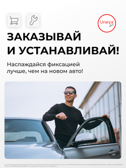 Ремкомплект ограничителей дверей BMW M6 (III) [Кузов: F12; F13] (2 двери, тип 14) 2012-2017