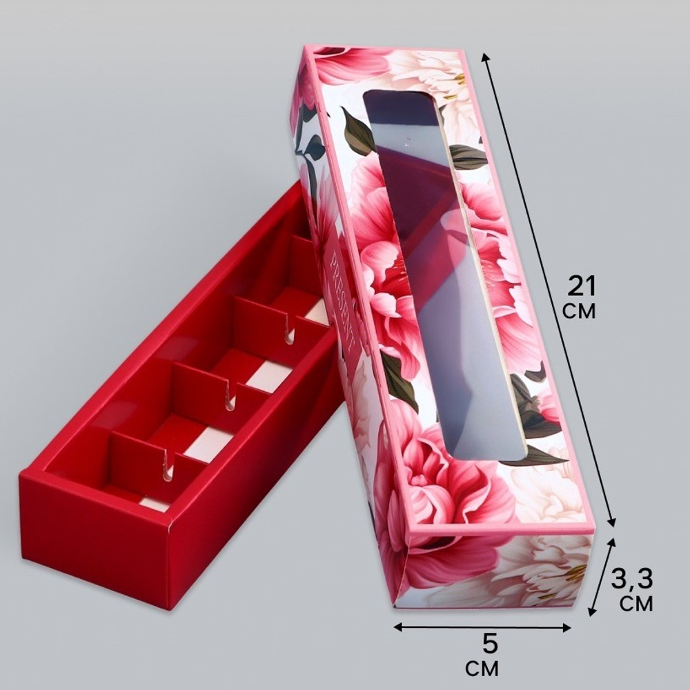 Коробка на 5 конфет Самой прекрасной 21*5*3,3 см