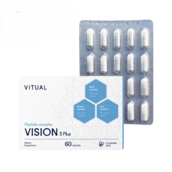 VISION 3 Plus® №20, Вижен 3 Плюс пептиды зрительной системы