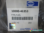 Трубка топливная / PIPE,FUEL АРТ: 10000-46353