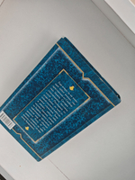 На вершине Амаравати