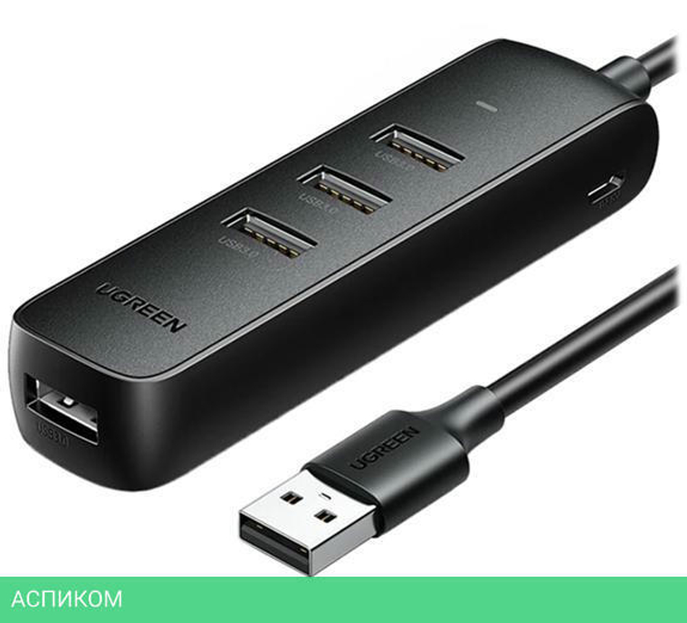 USB-хаб Ugreen CM416-10915 Black (10915)