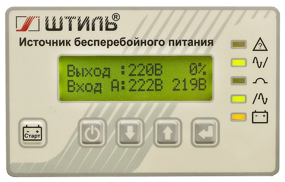 Стоечный ИБП Штиль SR3110L — Фото №4 