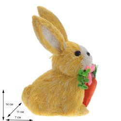 GAEM Фигурка декоративная "Заяц", L7 W11 H14 см