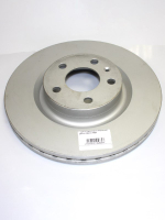 Диск тормозной передний 3501111QC01 для FAW Bestune T77