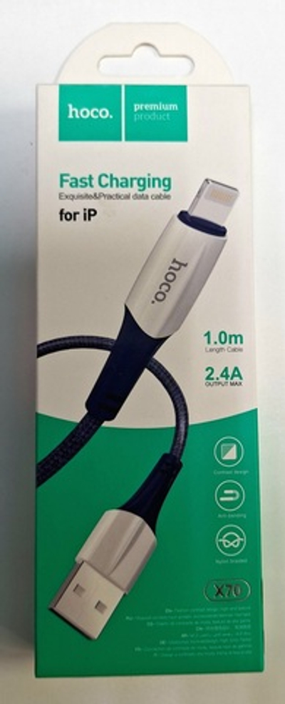 343_ USB кабель Lightning HOCO X70 Ferry (100см. 2.4А), синий, ш/к 6931474760449